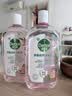 滴露（Dettol）衣物消毒液自然香氛洗衣除菌液 除螨48h留香1000ml*1灭活白念珠菌 实拍图