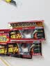 久光芁医生制药日本膏药腰椎间盘突出腰痛疗效贴腰肌劳损热敷消炎止镇痛*3袋 实拍图