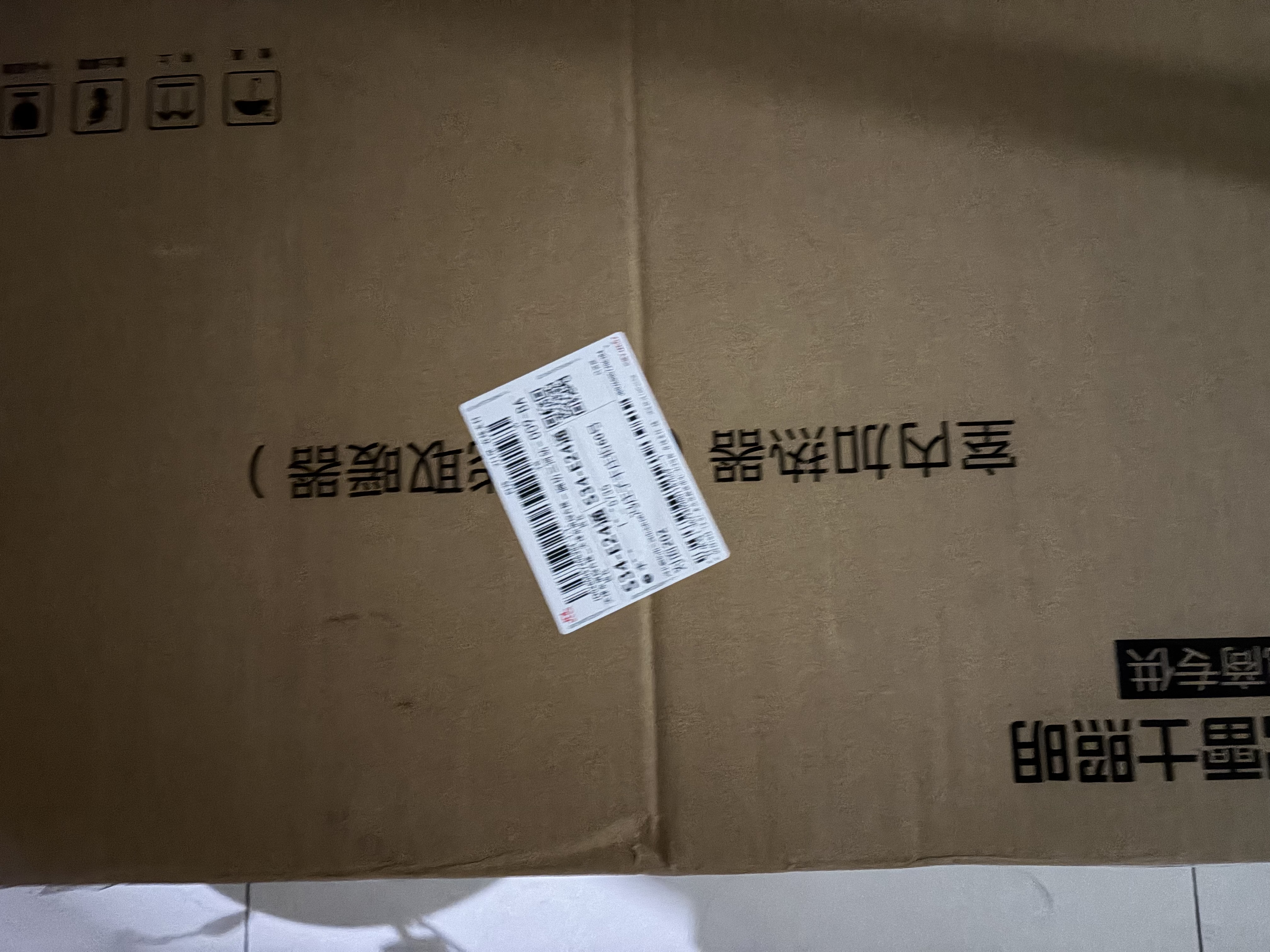 雷士（NVC）风暖浴霸超薄变频系列恒温杀菌换气暖风机Y417卫生间 实拍图