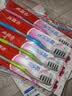 高露洁（Colgate）【热卖榜】牙刷软毛超洁纤柔牙刷成人深层清洁独立包装5支 实拍图