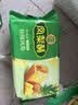 徐福记凤梨酥184g/袋糕点8枚 休闲零食 早餐糕点点心 办公室健康零食 实拍图