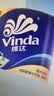 维达（Vinda）有芯卷纸 蓝色经典4层200克*27卷 高克重卫生纸 厕纸纸巾整箱 实拍图