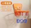 COODORA儿童篮球架篮球框投篮筐宝宝室内家用玩具投篮训练器儿童节礼物 实拍图