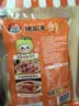 甜心屋蜜饯果干 红薯干番薯地瓜条300g农家地瓜干休闲办公室零食品 实拍图