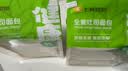 全麦吐司面包5片装 205g/份 早餐推荐 实拍图