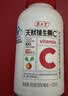 养生堂天然维生素C200片 补充vc针叶樱桃 增强免疫力换季不流感国庆送礼 实拍图