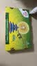 佳沛（zespri）金奇异果25-27粒原箱特大果124-146g猕猴桃中秋节礼品送水果礼盒 实拍图