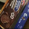 麦维他（McVitie's）麦味滋巧克力全麦消化饼干199.8g 进口休闲零食 能量补充出游零食 实拍图