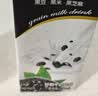伊利谷粒多 黑谷牛奶饮品整箱 250ml*12盒 中秋礼盒装 实拍图