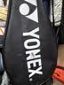 尤尼克斯（YONEX）羽毛球拍单拍疾光NF10S金属灰5U yy全碳素纤维超轻灵活攻守兼备 实拍图