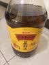 金龙鱼 食用油【保真菜籽油】非转基因 外婆乡小榨菜籽油5L 实拍图