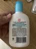 大宝【丁禹兮推荐】SOD清爽保湿凝露100ml*2乳液面霜擦脸油补水护肤品 实拍图