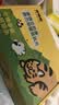 多特思湿猫粮幼猫奶糕酱离乳期幼猫零食猫条进口羊乳羊奶益生元猫条25支 实拍图