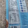 金锣正宗临沂炒鸡味火腿肠40g*10支休闲零食香肠出游露营夜宵 实拍图