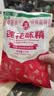 莲花味精1000g 【0添加 纯粮酿造99%高纯度】 家用小餐饮 厨房调料 实拍图