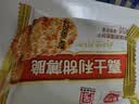 嘉士利饼干零食营养饼干甜薄脆饼干芝麻口味832g/整箱 零食独立包装 实拍图