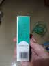 完美芦荟胶40g补水保湿乳液晒后修护面霜改善肌肤粗糙温和不刺激 实拍图