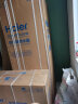 海尔（Haier）空气能热水器200升包安装一级能效杀菌阻垢净水洗R32冷媒水电分离WIFI智控以旧换新JA7C（2-4人） 实拍图