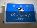 牛乳石硷COW牛牌进口美肤香皂85g蓝盒洗脸沐浴手工皂肥皂清爽温和清洁肌肤 实拍图