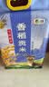 福临门 雪国稻香 香稻贡米 东北大米 10斤 实拍图