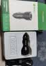 360车载充电器数据线套装 66W超级快充双口USB 点烟器充电头一拖二转换器适用华为小米 实拍图