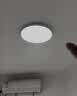 惠普精工led卧室吸顶灯三防灯超薄简约儿童书房餐厅阳台过道灯具37CM白光 实拍图