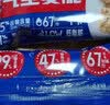 西麦燕麦片空气全麦脆1200g低脂燕麦片冷泡零食早餐代餐独立包装 实拍图