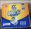 可靠（COCO）吸收宝成人纸尿片s码36片*3包（49*21cm ）老年人产妇尿片尿不湿 实拍图