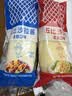 丘比沙拉酱 蛋黄酱 150g*1瓶 调味品 水果蔬菜沙拉果酱美乃滋 实拍图