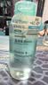 屈臣氏温润保湿卸妆水500ml 温和卸妆 深层净卸 干皮专研 实拍图