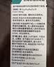 【原研进口】礼来 穆峰达 替尔泊肽注射液 2.4ml:30mg*1支  实拍图