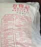五得利面粉八星雪花麦芯小麦粉10斤  中筋多用途馒头饼面条 实拍图