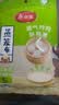 美丽雅蒸笼布纯棉纱布30cm大号食品用包子馒头饺子蒸锅垫不粘过滤布屉布 实拍图
