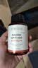 Sovita柠檬酸钾胶囊钾补充剂补钾片平衡电解质400mg/粒低钾缺钾血压异常 实拍图