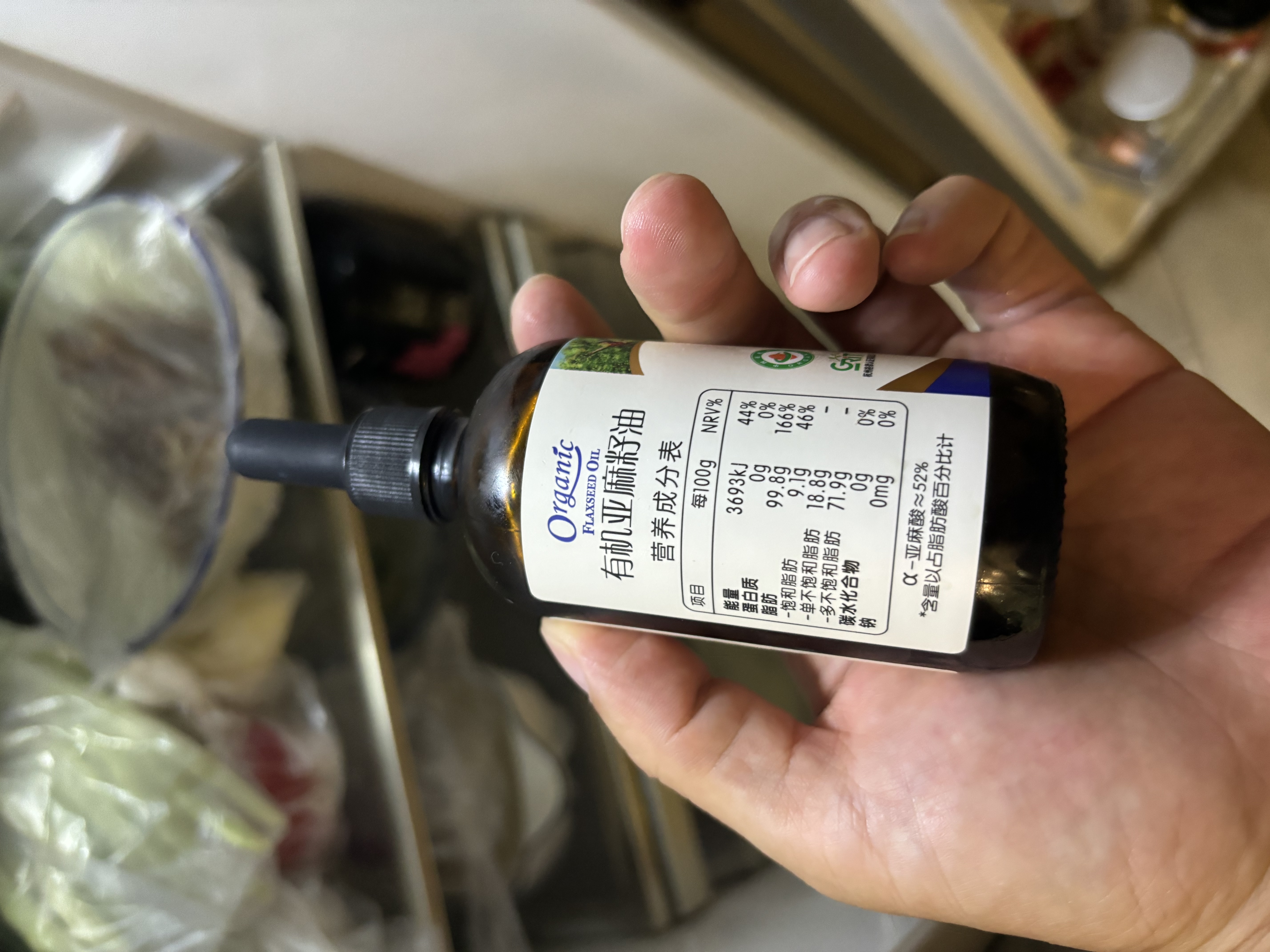 爷爷的农场有机亚麻籽油辅食用油110ml 热炒凉拌  送宝宝婴儿辅食6-12月食谱 实拍图