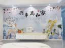 新中式电视背景墙壁布装饰2026新款壁画影视墙壁纸自粘3d立体墙贴 款式1（按尺寸定制） 【绒底】18D超清立体浮雕布/平方 实拍图
