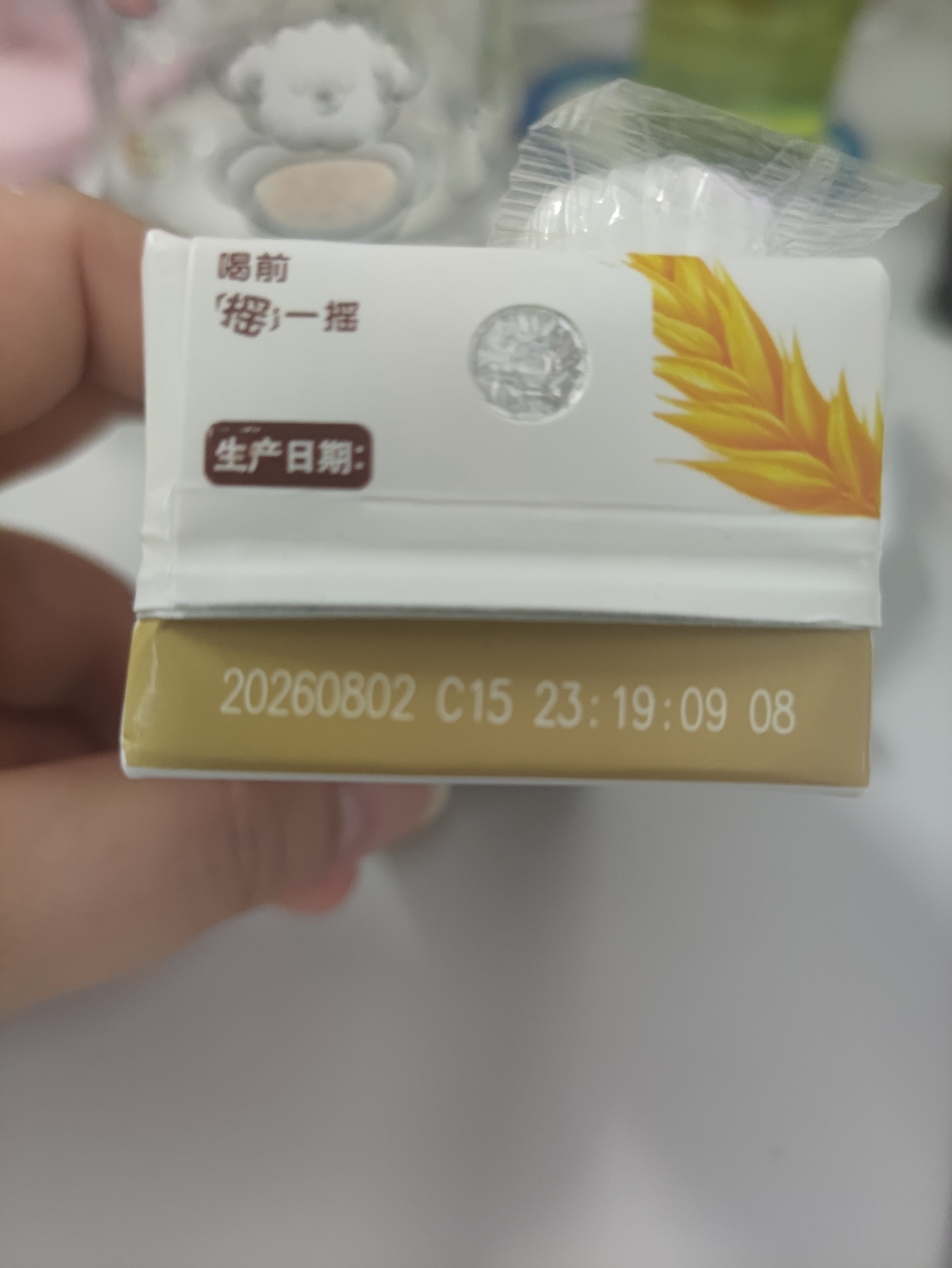 伊利谷粒多燕麦牛奶整箱 200ml*12盒 礼盒装 普通装混发 实拍图