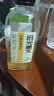 界界乐0糖0脂0能量草本植物饮料多口味无糖即饮免熬煮500ml*8瓶送礼礼盒 实拍图