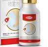 达克宁盐酸特比萘芬喷雾剂60ml脚气喷雾剂治脚气药止痒脱皮烂脚丫真菌感染自营脚臭脚气专用药乳软膏搽剂升级 实拍图