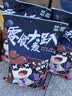 三只松鼠轰趴零食大礼包28袋2411g坚果休闲零食蜜饯果干节日团购送礼 实拍图