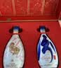 汾酒青花20 马年礼盒 清香型白酒53度500ml*2瓶 马上如意礼盒收藏礼赠 实拍图