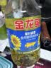 金龙鱼 食用油 葵花籽清香型调和油5L （新老包装随机发货） 实拍图
