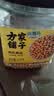 方家铺子中华老字号  有机黄豆2.6斤/罐[可打豆浆 东北大豆五谷杂粮粗粮] 实拍图