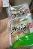 有友 泡椒凤爪 山椒味500g 减盐减辣内含小包装 追剧必备零食 大礼包 实拍图