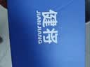 健将10A抗菌男士内裤男青少年平角裤衩子60S莫代尔四角裤头男宽松透气 实拍图