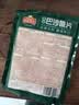 冻品先生安井 巴沙鱼片 500g/袋 去骨鱼柳 冷冻海鲜 速食熟食方便菜 实拍图