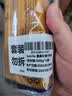 lasicilia意大利进口4#直身意面500g*2袋 通心粉儿童意面主食面条快餐凉面 实拍图