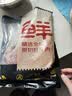 鲜京采惠选 南美原切牛腱子不含腱子芯4斤 炖煮健身 实拍图