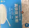 小皮（Little Freddie）高铁侠原味大米粉160g*3盒宝宝辅食婴幼儿营养米糊米粉6-12个月 实拍图