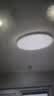 四季沐歌（MICOE）全光谱护眼卧室吸顶灯现代简约led超薄中山灯具房间主灯皓白系列 实拍图